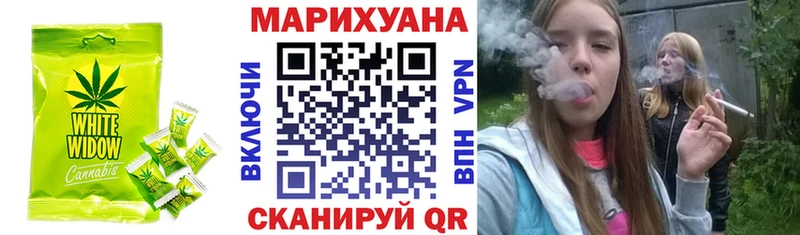 дарнет шоп  Артём  даркнет состав  Cannafood конопля 