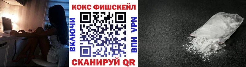 хочу   Артём  КОКАИН Перу 