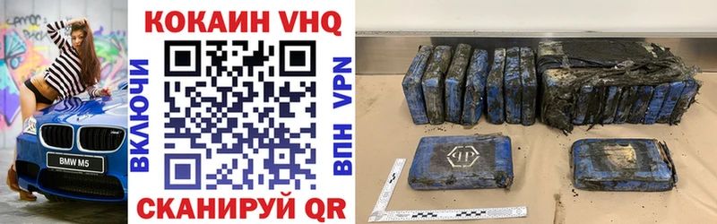 КОКАИН Боливия Артём