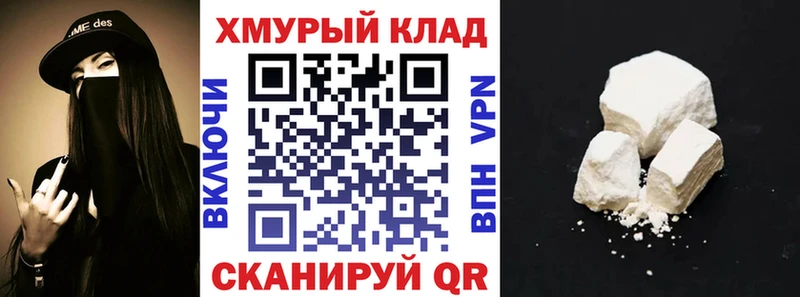 ГЕРОИН Афган  где найти   Артём 