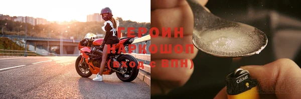 ALPHA-PVP Вязники