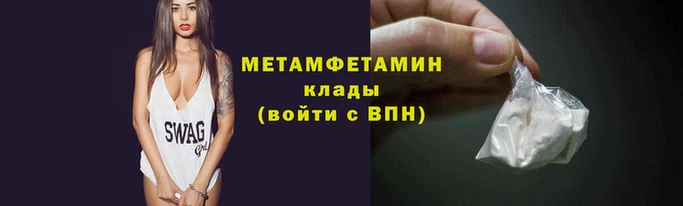 MESCALINE Горно-Алтайск