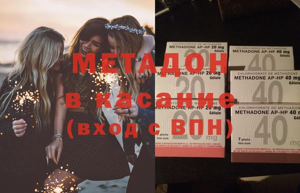 ешки Вяземский