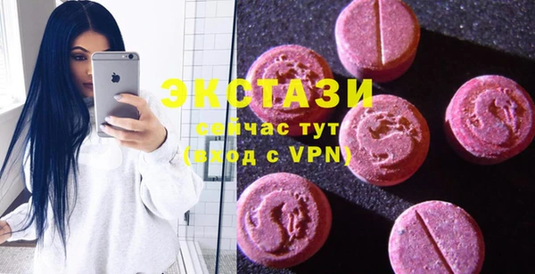 герыч Вязьма