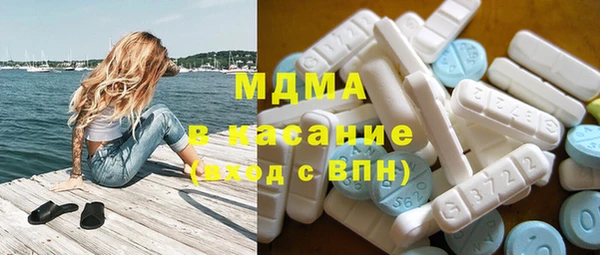 ешки Вяземский