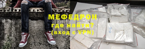 ALPHA-PVP Вязники