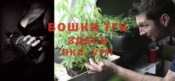 MESCALINE Горно-Алтайск