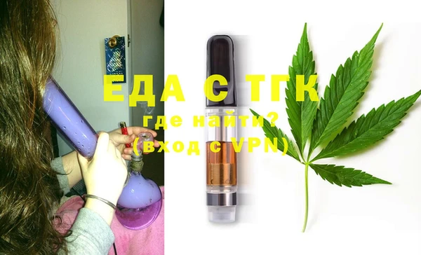 герыч Горняк