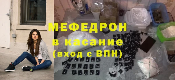 ALPHA-PVP Вязники